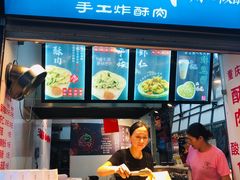 -东门町美食街