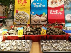 -79号渔船海鲜饭店(华强北店)