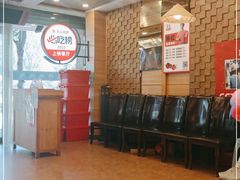 -熙成烧烤(白塔岭店)