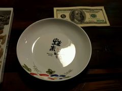 -蘭奢雅集·江浙菜(青山江滩店)