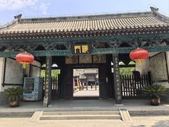 -河间府署