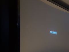 -华夏良子·足道SPA艾灸(金皇大厦店)