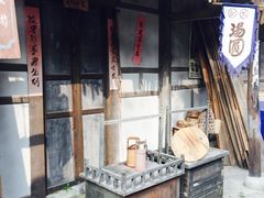 -寻龙山风景旅游区