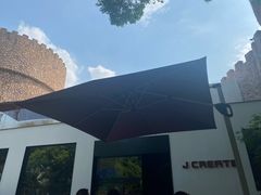 -J Create城市露营咖啡·简餐·宠物(上海动物园店)