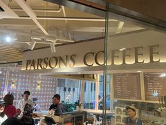 -柏斯音乐艺术中心·钢琴·吉他(上音店)