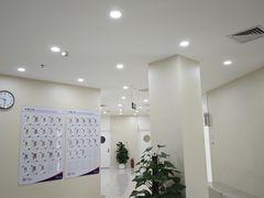 -美年大健康体检中心(太阳宫分院)