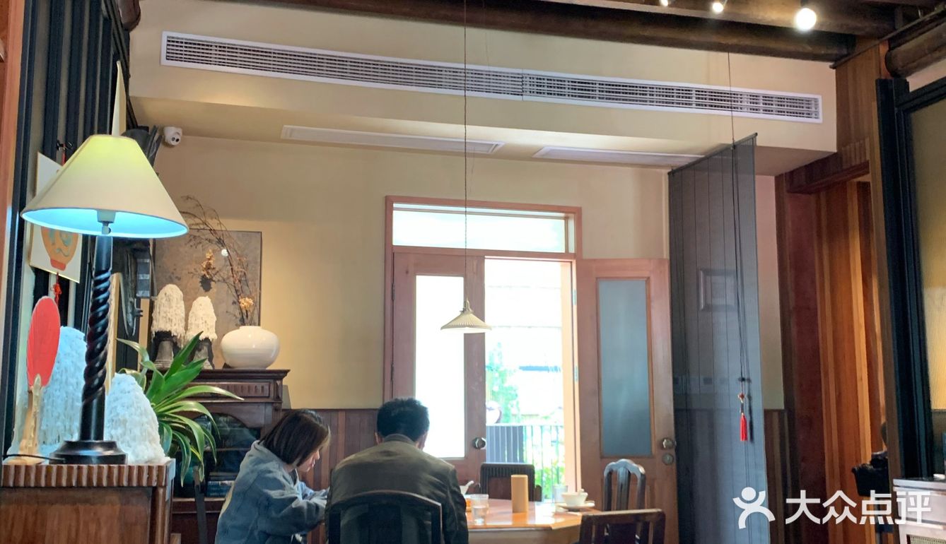 南园又一次打卡