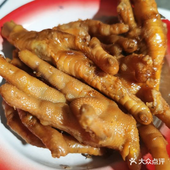 皮皮火锅(公园2018店)