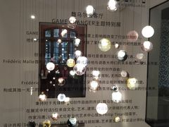 -设计共和 Design Republic(江宁路店)