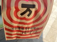 -肯德基(大悦城D馆店)