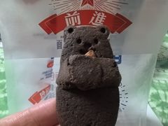 -红星前进面包牛奶公司(五道口购物中心店)