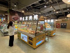 -华润万家(凯德广场店)