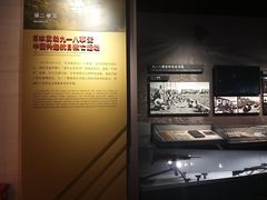 -中国人民抗日战争纪念馆