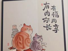 -有喵·猫咖·狗咖·40+猫狗有小奶狗(岗厦店)