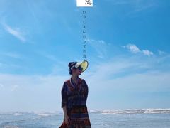 -江山半岛白浪滩景区