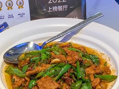 -兰湘子·湘菜小炒(南门SKP黑金店)