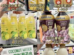 -山姆会员商店(上海浦东店)