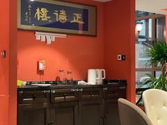 -正德楼果木烤鸭·渔家菜(东港店)