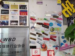 -世纪明达广告·厂家直销