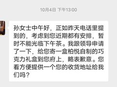 -杭州柏悦酒店·悅厅