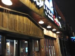 -釜山火炉·海鲜烤肉(紫藤路店)