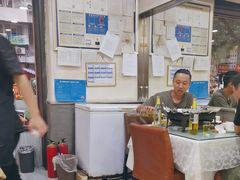 -廖老妈蹄花店(人民公园陕西街259号店)