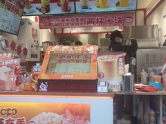 -蜜雪冰城(国权路地铁口店)