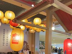 -寸屋拉面(凯德晶萃店)