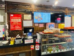 -天兴居(鲜鱼口街店)