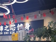 -汇乐游泳馆(莲花南路店)