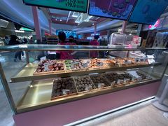 -枣呀呀仙枣糕(深圳前海壹方城店)
