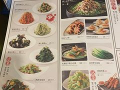 -东方饺子王(和平里店)