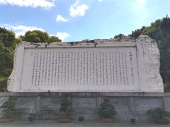 -白帝城·瞿塘峡景区
