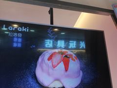 -珠海拱北口岸