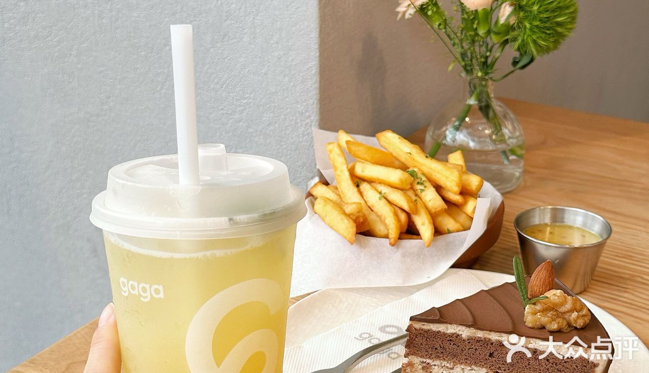 广州探店【gaga】悠闲下午茶