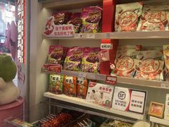 -舜华临武鸭·湖南零食特产(三王街店)
