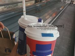 -瑞幸咖啡(黄岛家佳源店)