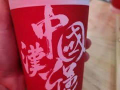 -塔斯汀中国汉堡(江南万达店)