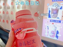 -和气桃桃(宏伊广场店)