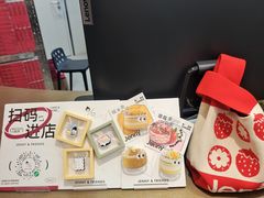 -静宜和她的朋友(星海广场店)