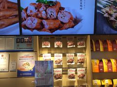 -紫燕百味鸡(仲盛店)