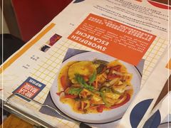 -Mesa Madre梅萨妈妈·Bintana(国贸店)