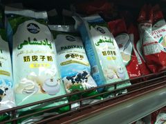 -彩贝乐超市