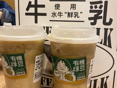 -阿嬷手作(深圳万象天地店)