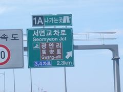 -广安大桥