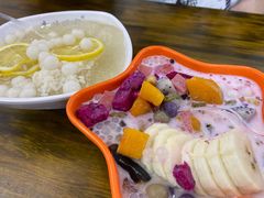 水果西米露-串妹花式冰粉(乐山总店)