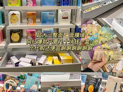 -凯德广场(金牛店)