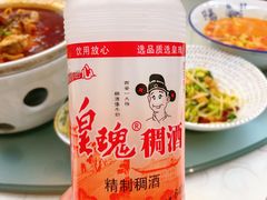 -汉唐宴长安食府