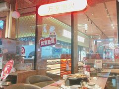 -鱼酷活鱼烤鱼(静安大融城店)