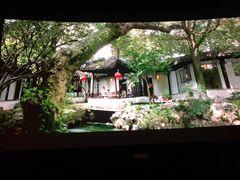 -英皇电影城(英皇集团中心IMAX店)